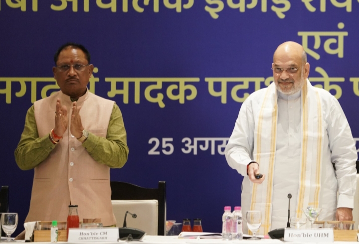 छत्तीसगढ़ सरकार ‘पैक्स‘ के विस्तार के लिए 4 नये जिला सहकारी केन्द्रीय बैंक की स्थापना करे : गृहमंत्री अमित शाह