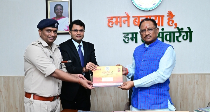 मुख्यमंत्री विष्णु देव साय को 39वें चक्रधर समारोह में शामिल होने का मिला आमंत्रण, ख्याति प्राप्त कलाकार देंगे प्रस्तुतियां