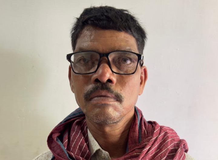 फर्जी ऋण पुस्तिका तैयार कर आरोपियों का जमानत लेने वाला आरोपी गिरफ्तार