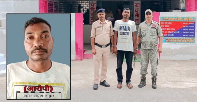 नाबालिग साली से जबरदस्ती दुष्कर्म करने वाला आरोपी जीजा गिरफ्तार, साली को घर में अकेला पाकर दिया घटना को अंजाम