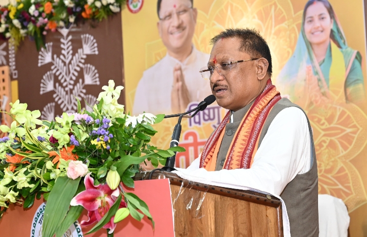 स्वस्थ और सुपोषित छत्तीसगढ़ की अवधारणा को साकार करने के लिए हम कृत संकल्पित है : मुख्यमंत्री विष्णु देव साय