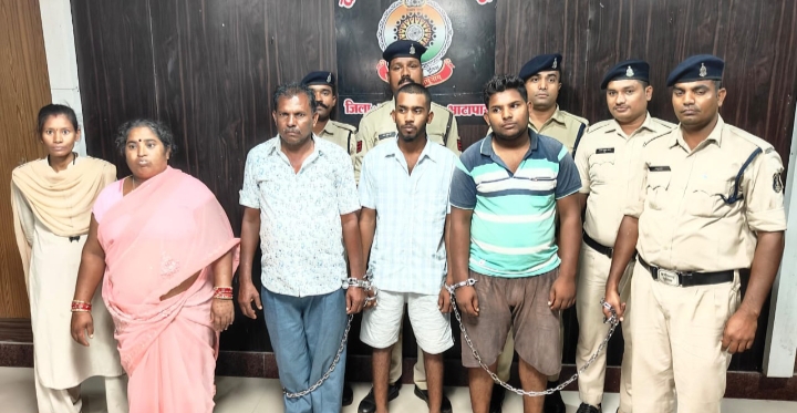 चार लोगों की नृशंस हत्या करने वाले 05 आरोपी गिरफ्तार, जादू टोना करने के शक में आरोपियों द्वारा दिया गया था जघन्य हत्याकांड