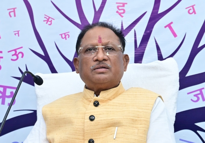 हिंदी दिवस पर मुख्यमंत्री की बड़ी घोषणा: राज्य के शासकीय चिकित्सा महाविद्यालयों में हिन्दी में भी होगी पढ़ाई, एमबीबीएस की पढ़ाई की सुविधा हिंदी में भी होगी उपलब्ध