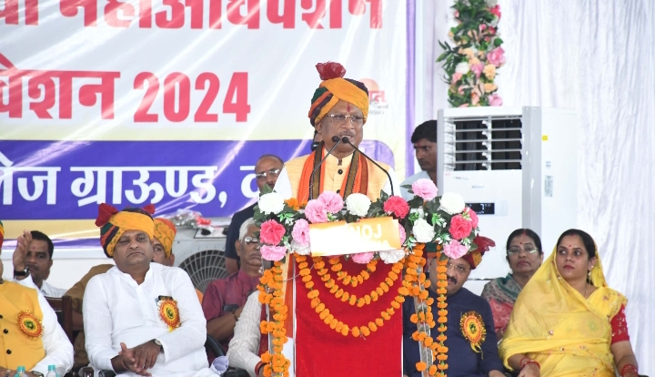 चन्द्रनाहू कुर्मी क्षत्रिय समाज एक प्रगतिशील और समृद्ध समाज है- मुख्यमंत्री विष्णु देव साय