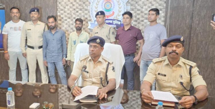 बंद बोरी में मिले लाश के मामले में 02 आरोपी गिरफ्तार, लाश को छुपाने के उद्देश्य से नदी में बहायें थे