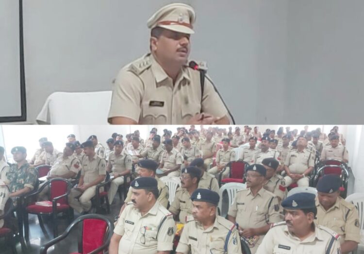 लाईन DSP निलेश द्विवेदी ने VIP सुरक्षा में तैनात अधिकारी- कर्मचारियों की ली समीक्षा बैठक