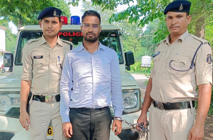 एकलव्य आदर्श आवासीय विद्यालय में छात्राओं से छेड़खानी करने वाला आरोपी लाइब्रेरियन गिरफ्तार