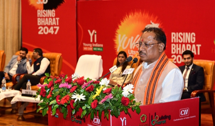 युवाओं के कौशल विकास और सशक्तिकरण के लिए प्रदेश में तेजी से हो रहा है कार्य : मुख्यमंत्री विष्णु देव साय