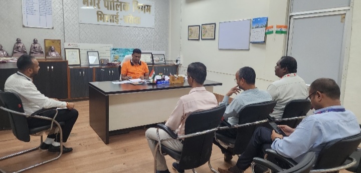 आयुक्त दशरथ सिंह राजपूत ने बैंक अधिकारियों की ली बैठक, कहा- पी.एम. स्वनिधी योजना में हितग्राहियों को करे पूर्ण सहयोग