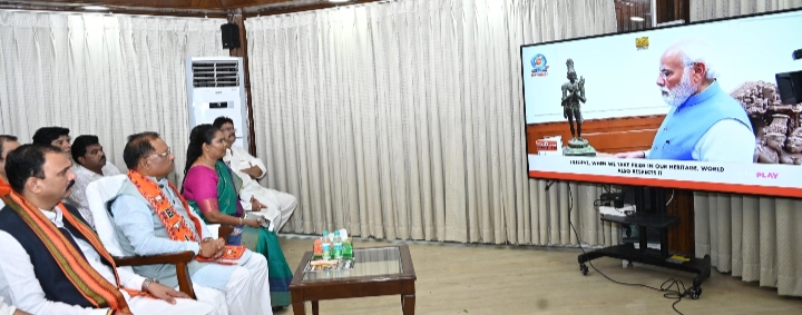सीएम साय ने सुनी पीएम मोदी की मन की बात, कहा- कार्यक्रम देशवासियों के नवाचारी प्रयासों को जानने का महत्वपूर्ण जरिया