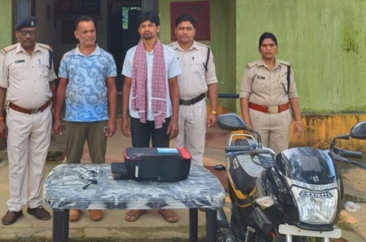 जाली नोट के व्यापार में सम्मिलित दो फरार आरोपी गिरफ्तार, 03 आरोपी पूर्व में हो चुके है गिरफ्तार