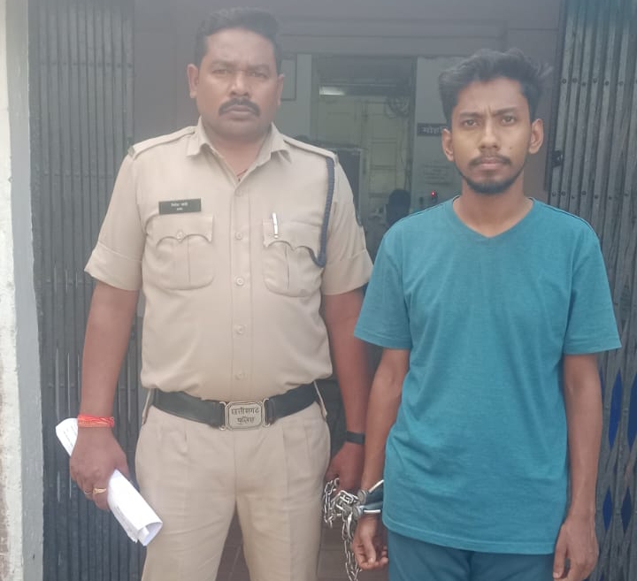 घुमाने के बहाने रेल्वे स्टेशन के पास स्थित होटल में ले जाकर जबरदस्ती दुष्कर्म करने वाला आरोपी गिरफ्तार