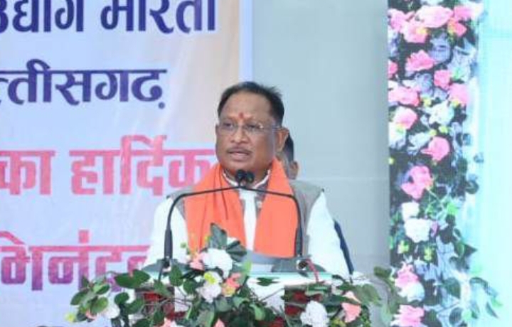 सूक्ष्म एवं लघु उद्योगों के हित में काम करने वाला एक विशाल संगठन है लघु उद्योग भारती- मुख्यमंत्री विष्णुदेव साय