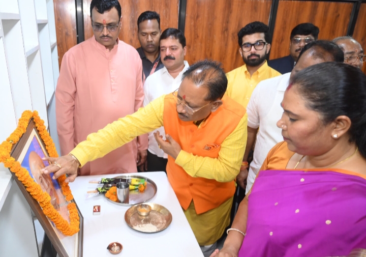 राष्ट्रीय एकता किसी भी देश की शक्ति और विकास का मूल स्तंभ होती है : मुख्यमंत्री विष्णुदेव साय