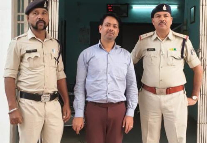 भिलाई से धोखाधड़ी का आरोपी गिरफ्तार, मासिक लाभ दिलाने का प्रलोभन देकर ठगे थे लाखों रुपए
