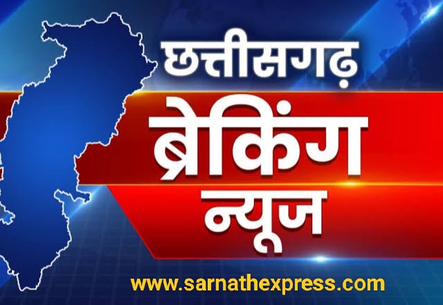 मध्यम वर्ग को संपत्ति रजिस्ट्री में बड़ी राहत: अब गाइड लाइन मूल्य पर ही लगेगा रजिस्ट्री शुल्क, वास्तविक मूल्य पर मिल सकेगा बैंक लोन