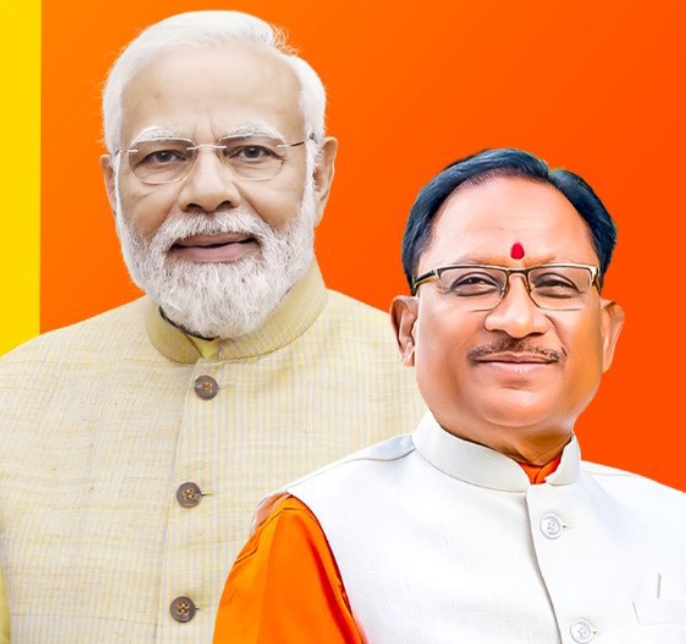आरंग में खुलेगा नया केंद्रीय विद्यालय, सीएम साय ने पीएम मोदी का जताया आभार