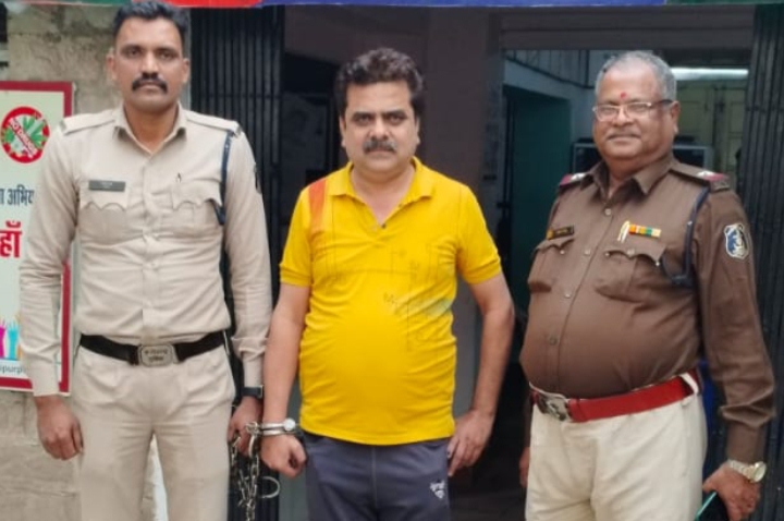 पुणे में महादेव पैनल से ऑनलाईन सट्टा का संचालन करने वाला फरार मुख्य आरोपी गिरफ्तार