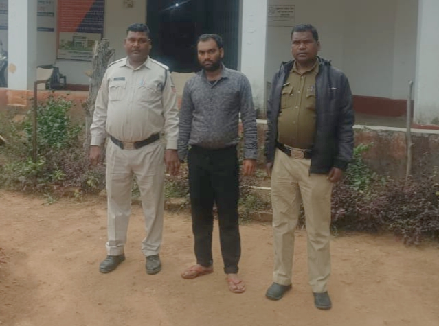 विधवा महिला को 08 माह से अनेकों बार दुष्कर्म कर गर्भवती करने वाला फरार आरोपी गिरफ्तार