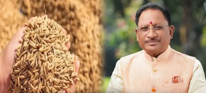 किसानों को धान विक्रय के लिए टोकन जारी करने की प्रक्रिया का पालन करने कलेक्टरों को निर्देश जारी