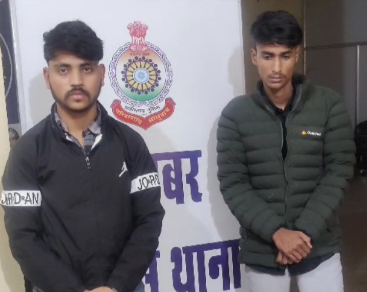 फर्जी ईडी व मुम्बई पुलिस क्राईम ब्रांच अधिकारी बनकर गिरफ्तारी का भय दिखाकर 54.30 लाख रुपए की ठगी करने वाले दो अंतर्राज्यीय शातिर सायबर ठग गिरफ्तार