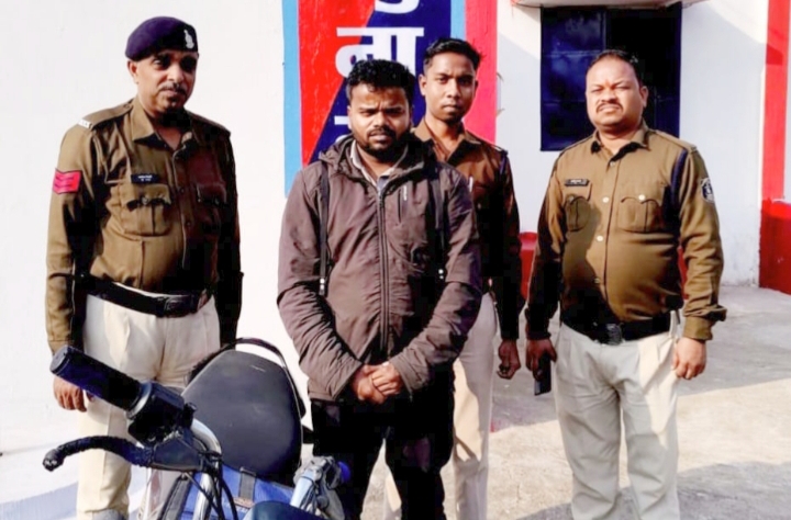 28 लाख से ज्यादा के वित्तीय गबन के आरोप में स्कूल का पूर्व अकाउंटेंट गिरफ्तार