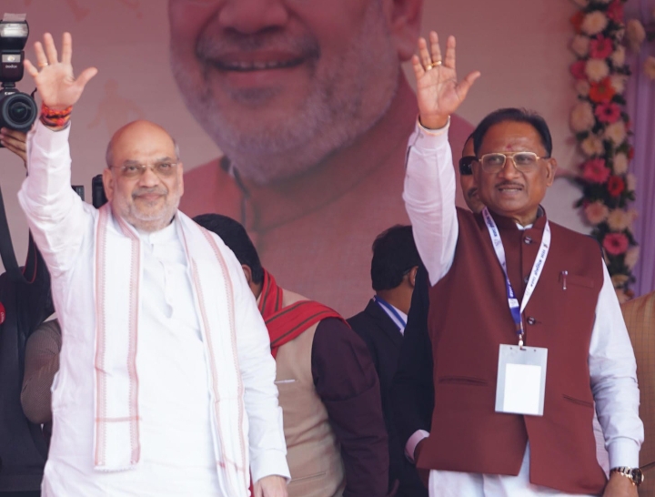 हम देश से नक्सलवाद को पूर्ण रूप से 31 मार्च 2026 तक समाप्त करेंगे: गृहमंत्री अमित शाह