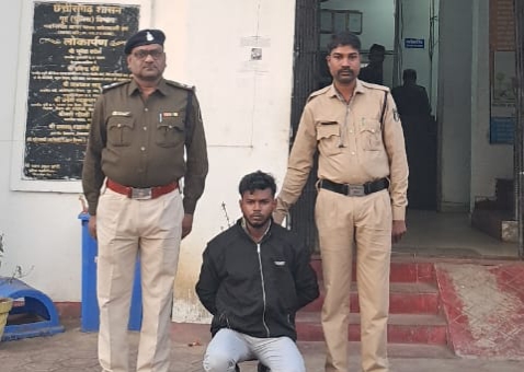 शादी का झांसा देकर दुष्कर्म करने का प्रयास करने वाला आरोपी गिरफ्तार, आरोपी का अन्य लड़कियों से भी था संबंध