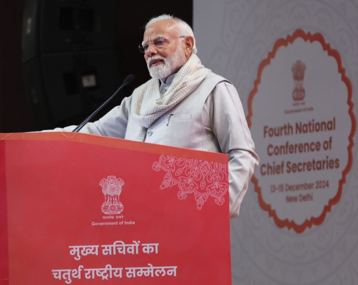 मुख्य सचिवों के चौथे राष्ट्रीय सम्मेलन में पीएम मोदी ने कहा- सरकारी नियमों को सरल बनाएं, जो आम नागरिकों के लिए अक्सर कठिन होते हैं