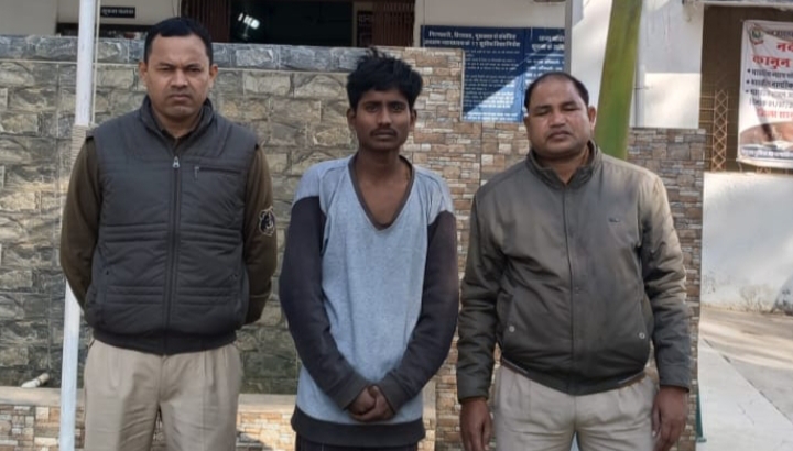 बाथरूम करने गई युवती को खींचकर ले जाकर दुष्कर्म करने और मुंह को दांत से काटने वाला आरोपी गिरफ्तार