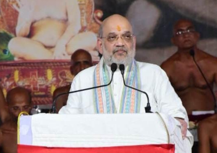 आचार्य विद्यासागर जी महाराज ने हमें सिखाया कि हमारी संस्कृति ही हमारी पहचान है- गृहमंत्री अमित शाह