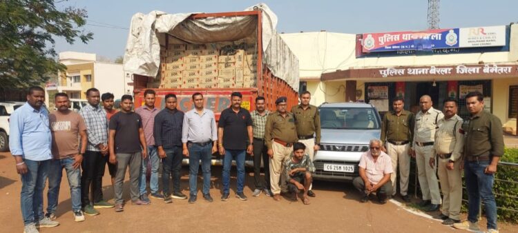 अंतर्राज्यीय शराब तस्करी करते दो आरोपी गिरफ्तार, 30.65 लाख रूपये कीमत का 456 पेटी अंग्रेजी गोवा शराब बरामद
