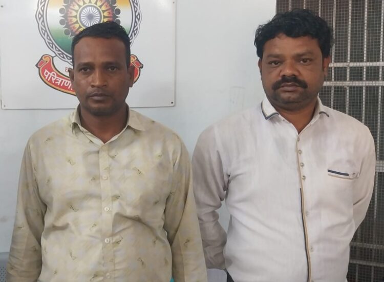 शासकीय जमीन पर कब्जा व फर्जी रजिस्ट्री कर जमीन की बिक्री करने के मामले में दो आरोपी गिरफ्तार
