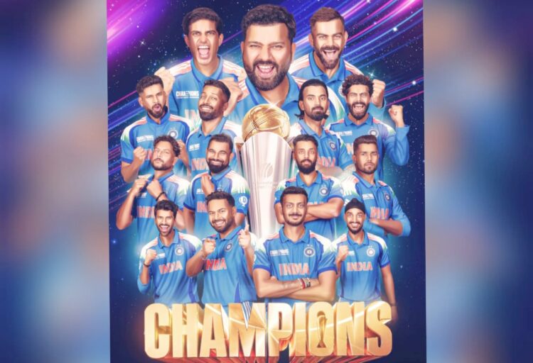भारत ने न्यूज़ीलैंड को 4 विकेट से हराकर तीसरी बार आईसीसी चैंपियंस ट्रॉफी पर किया कब्जा, 25 साल बाद हार का लिया बदला