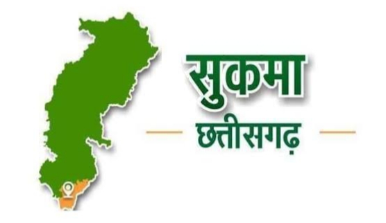 सलवा जुडूम के समय गांव छोड़कर आंध्रप्रदेश में बसने वाले 50 परिवारों ने दो दशक बाद की घर वापसी