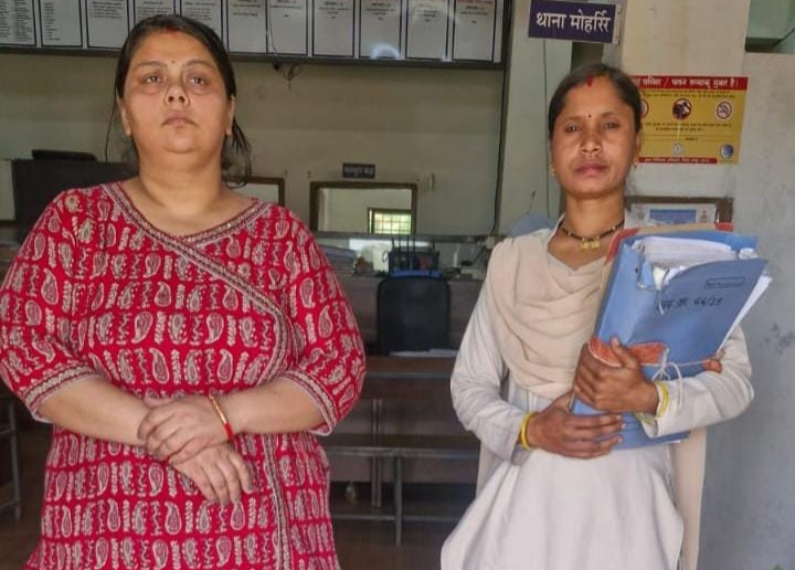फर्जी तरीके से 03 आदिवासी बच्चों को अपने रखकर कराती थी घरेलू काम, 10 साल बाद आरोपी महिला गिरफ्तार