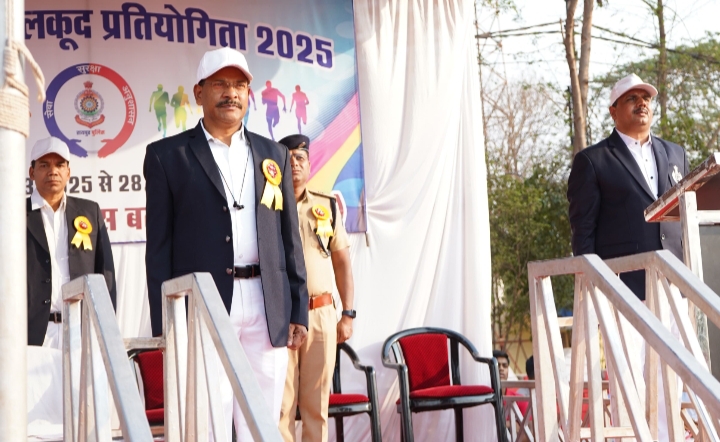 रायपुर रेंज अंतर जिला पुलिस खेलकूद प्रतियोगिता वर्ष 2025 हुआ सम्पन्न, 204 प्रतिभागी हुए शामिल