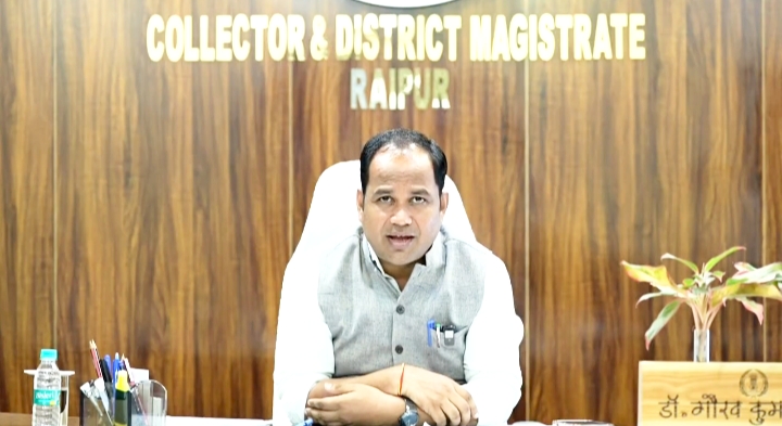 सुशासन तिहार 2025ः कलेक्टर डॉ. गौरव सिंह ने दिए निर्देश- सभी आवेदनों को गंभीरता से लें, गुणवत्तापूर्ण निराकरण करें