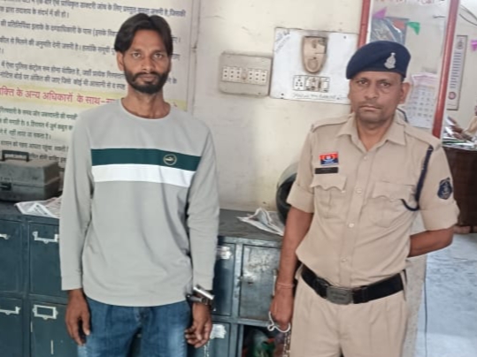 नाबालिग लड़की को भगा ले जाकर जबरदस्ती दुष्कर्म करने वाला आरोपी गिरफ्तार