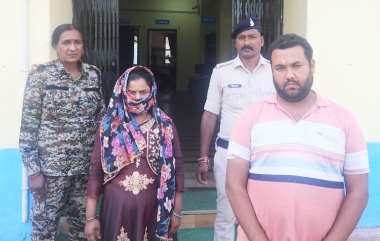 नाबालिग से जबरन दुष्कर्म के मामले मे चचेरी बहन और आरोपी गिरफ्तार, फरार आरोपी की तलाश जारी