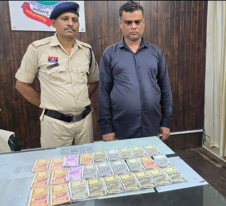 रायपुर से आकर भिलाई 03 में नकली नोट से समान खरीदी करने वाला आरोपी गिरफ्तार, 11200₹ का नकली नोट जप्त
