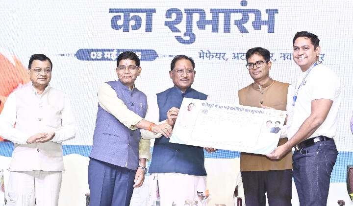 मुख्यमंत्री विष्णु देव साय ने रजिस्ट्री से संबंधित 10 क्रांतिकारी नवाचारों का तोहफा प्रदेशवासियों को दिया