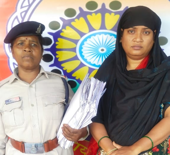 विदेश यात्रा कराने के नाम पर दो दर्जन से अधिक लोगों से 35 लाख रुपए से अधिक की ठगी करने वाली आरोपिया गिरफ्तार