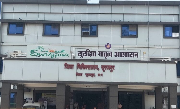 अटल मॉनिटरिंग पोर्टल पर सूरजपुर जिला स्वास्थ्य सेवाओं में पूरे प्रदेश में रहा अव्वल