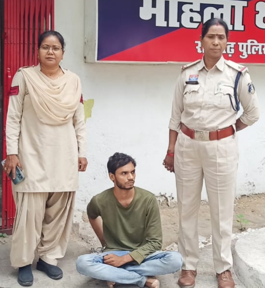 महिला से इंस्टाग्राम में दोस्ती फिर नौकरी का झांसा देकर बुलाया अपने पास और जंगल में ले जाकर किया दुष्कर्म