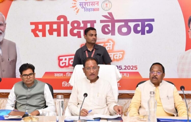 अच्छा प्रदर्शन करने वाले जिलों को मिलेगा पुरस्कार: मुख्यमंत्री विष्णु देव साय
