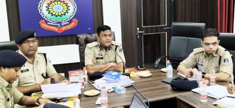 वरिष्ठ पुलिस अधीक्षक विजय अग्रवाल व्दारा लिया गया समीक्षा बैठक, 7 एजेंडा बिंदुओं पर हुई चर्चा