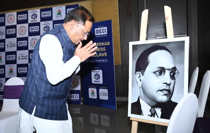छत्तीसगढ़ में बन रहा उद्योग-धंधों के लिए अनुकूल माहौल: मुख्यमंत्री विष्णुदेव साय