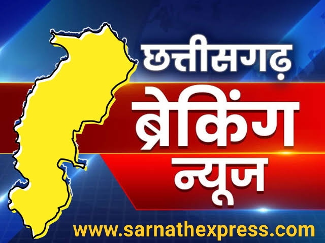 894 उचित मूल्य दुकानों में 7891 टन चावल की कमी: कई दुकानों का आबंटन रद्द, FIR दर्ज