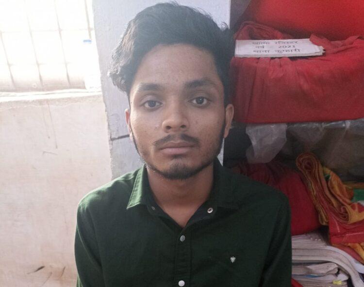 युवती से जबरदस्ती छेड़छाड़, रास्ता रोककर अश्लील गाली देने और जान से मारने की धमकी देने वाला आरोपी गिरफ्तार